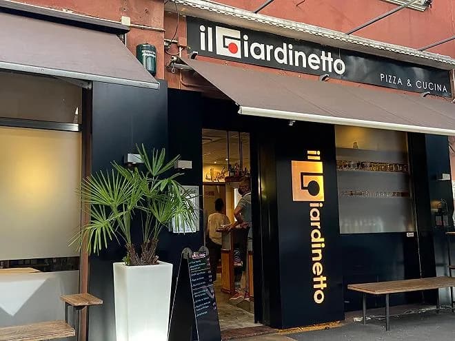 Ingresso del ristorante e pizzeria Il Giardinetto a Marghera